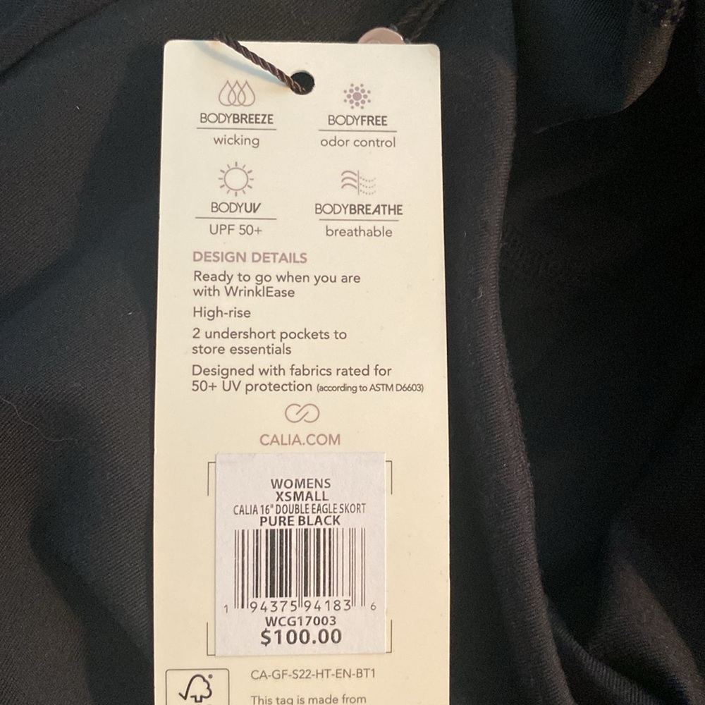 Calia NWT XS double Eagle SKORT high rise - Picture 7 of 9